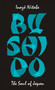 Bushido (The Soul of Japan) - 9780241472439 by Inazo Nitobe, 9780241472439