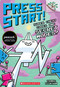 Super Cheat Codes and Secret Modes!: A Branches Book (Press Start #11) by Thomas Flintham, Thomas Flintham, 9781338569025