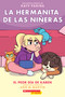 La hermanita de las niñeras #3: El peor día de Karen (Karen's Worst Day) by Ann M. Martin, Katy Farina, 9781338767537