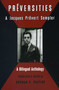 Preversities (A Jacques Prevert Sampler) by Jacques Prevert, Norman R. Shapiro, 9780981808826