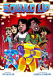 Squad Up by Sam Nisson, Darnell Johnson, 9780358512875