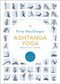 Ashtanga Yoga Practice Cards (The Primary Series) by Kino MacGregor, 9781611806489