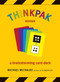 Thinkpak (A Brainstorming Card Deck) by Michael Michalko, 9781580087728