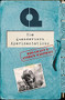 The Quanderhorn Xperimentations - 9781473224032 by Rob Grant, Andrew Marshall, 9781473224032
