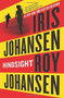 Hindsight - 9781538762929 by Iris Johansen, Roy Johansen, 9781538762929