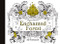 Enchanted Forest Postcards (20 Postcards) by Johanna Basford, 9781856699792