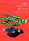When David Lost His Voice by Judith Vanistendael, 9781906838546