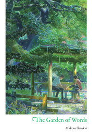 The Garden of Words - 9781975315672 by Makoto Shinkai, Taylor Engel, 9781975315672