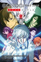 Bungo Stray Dogs, Vol. 5 (light novel) (Dead Apple) by Sango Harukawa, Kafka Asagiri, 9781975316570