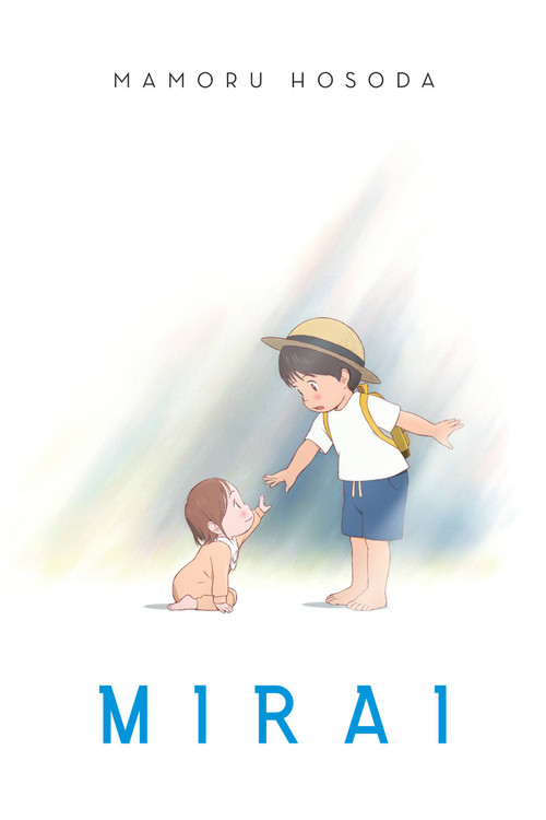 Mirai by Mamoru Hosoda, 9781975328610