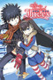 A Certain Magical Index, Vol. 20 (light novel) by Kazuma Kamachi, Kiyotaka Haimura, 9781975331245