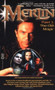 Merlin: The Old Magic - Part 1 by James Mallory, 9780446607667