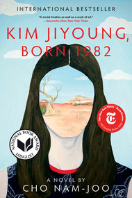 Kim Jiyoung, Born 1982 (A Novel) - 9781631498671 by Cho Nam-joo, Jamie Chang, 9781631498671