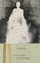 Naomi by Junichiro Tanizaki, 9780375724749