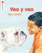 Veo y veo by Ted Lewin, 9780823449583