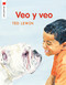Veo y veo (Spanish Edition) by Ted Lewin, 9780823449583
