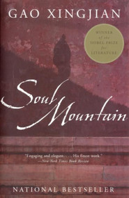 Soul Mountain by Gao Xingjian, 9780060936235