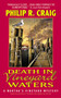 Death in Vineyard Waters (A Martha's Vineyard Mystery) by Philip R. Craig, 9780060542894