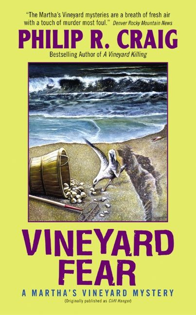 Vineyard Fear (A Martha's Vineyard Mystery) by Philip R. Craig, 9780060594442
