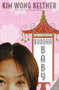 Buddha Baby by Kim Wong Keltner, 9780060753221