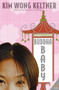 Buddha Baby by Kim Wong Keltner, 9780060753221