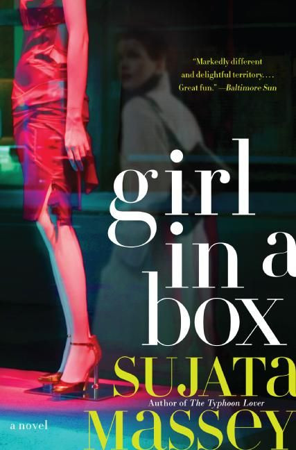 Girl in a Box by Sujata Massey, 9780060765156