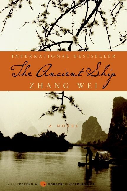 The Ancient Ship by Wei Zhang, 9780061436901