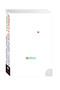 Girlfriend in a Coma (A Novel) by Douglas Coupland, 9780061624254