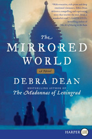 The Mirrored World (A Novel) - 9780062201447 by Debra Dean, 9780062201447