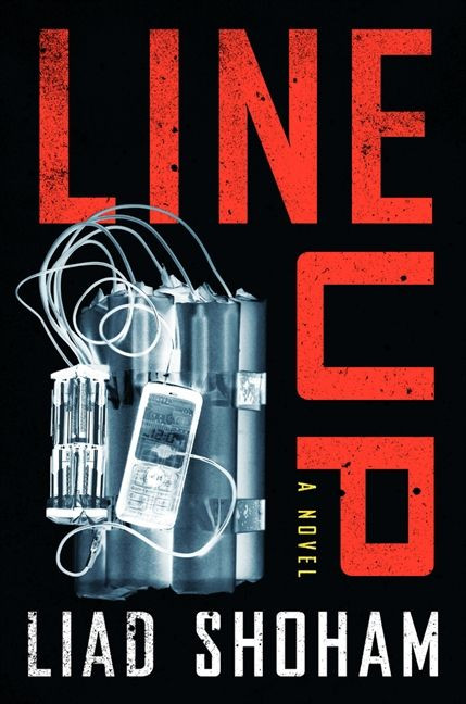 Lineup by Liad Shoham, 9780062237446