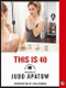 This Is 40 (The Shooting Script) by Judd Apatow, 9780062267399