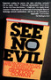 See No Evil by Geoffrey Cowan, 9780671254117