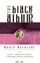 The Black Album by Hanif Kureishi, 9780684825403