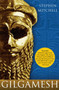 Gilgamesh (A New English Version) by Stephen Mitchell, 9780743261692