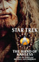Star Trek: Signature Edition: The Hand of Kahless by John M. Ford, Michael Jan Friedman, 9780743496599