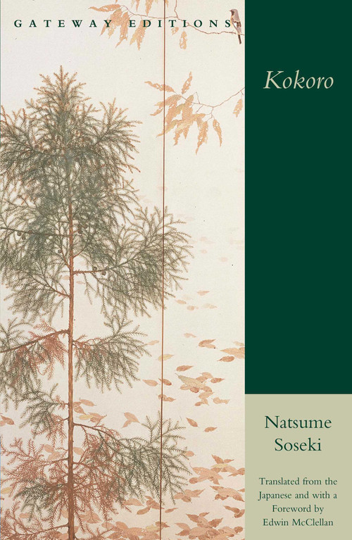 Kokoro - 9780895267153 by Natsume Soseki, Edwin McClellan, 9780895267153