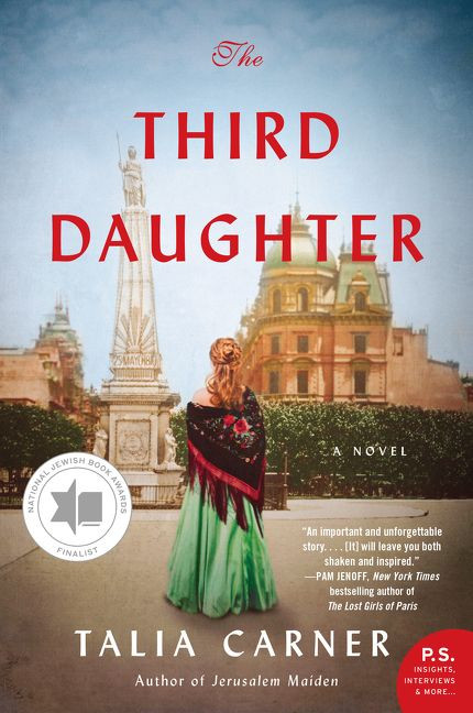 The Third Daughter (A Novel) by Talia Carner, 9780062896889