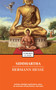 Siddhartha - 9781416561484 by Hermann Hesse, 9781416561484