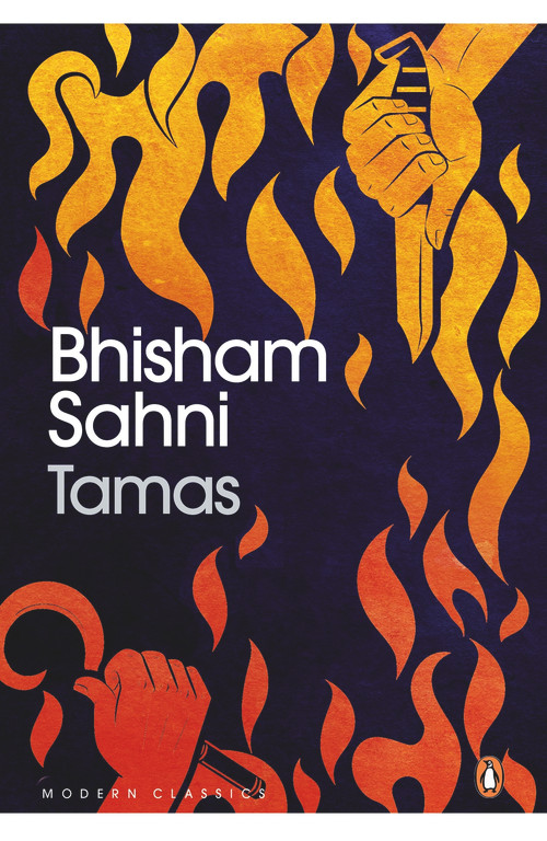 Tamas by Bhisham Sahni, 9780143441243