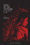Tales of the Tattooed (An Anthology of Ink) by John Miller, 9780712353304
