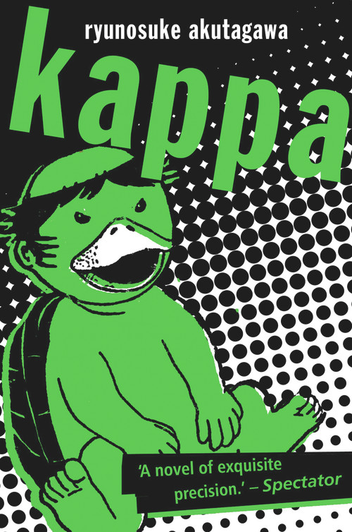 Kappa by Ryunosuke Akutagawa, Geoffrey Bownas, 9780720613377