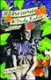 El libro secreto de Frida Kahlo by F. G.  Haghenbeck, 9781451641417