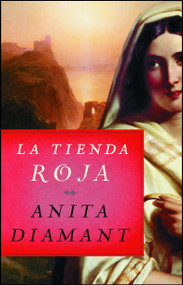 La tienda roja (Spanish Edition) by Anita Diamant, 9781501103780