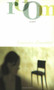 Room by Laurence Fearnley, 9780864733900