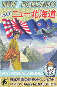 New Hokkaido by James McNaughton, 9780864739766