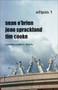 Ellipsis 1 (Comma Modern Shorts) by Sean O'Brien, Jean Sprackland, Tim Cooke, 9780954828028