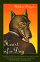 Heart of a Dog by Mikhail Bulgakov, Mirra Ginsburg, 9780802150592