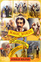 Magic Words by Gerald Kolpan, 9781605984315
