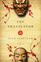 The Translator - 9781605985855 by Nina Schuyler, 9781605985855