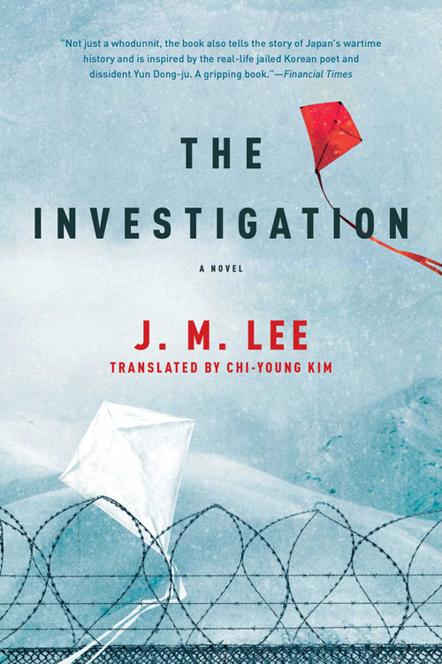 The Investigation by J. M. Lee, 9781605988467